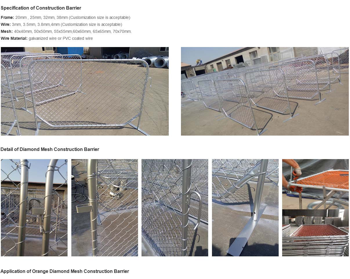 Diamond-Mesh-Construction-Barrier_03.jpg